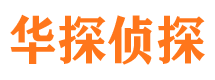 中宁找人公司